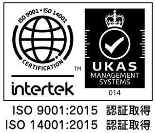 9001-14001-UKAS-014 | サイマコーポれレーション