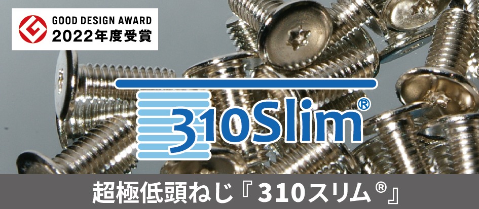 TT様　ご依頼品 タジマ 回転セフG3ゴールドダブルマグ25 5.5m メートル目盛